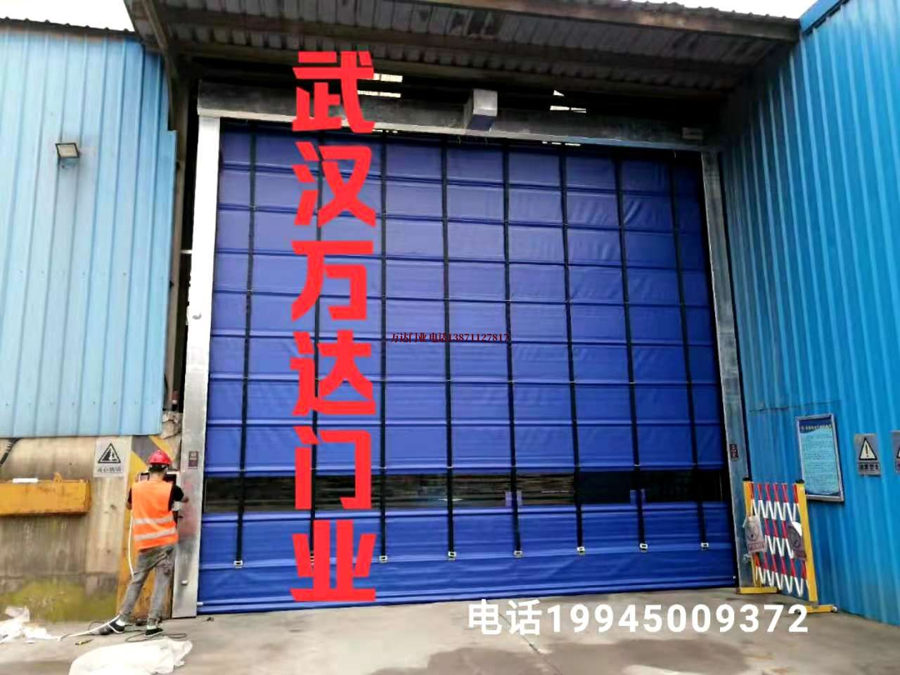 大安镇快速卷帘门